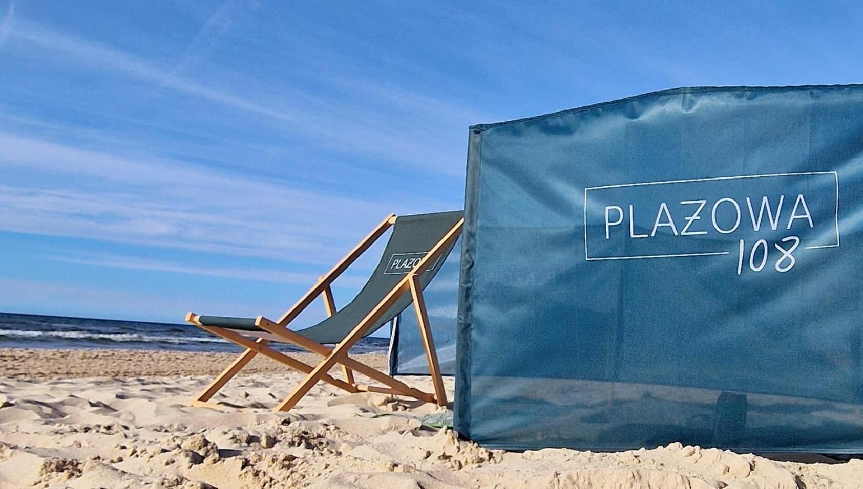 شقة Plazowa 108 غجيبوفو المظهر الخارجي الصورة